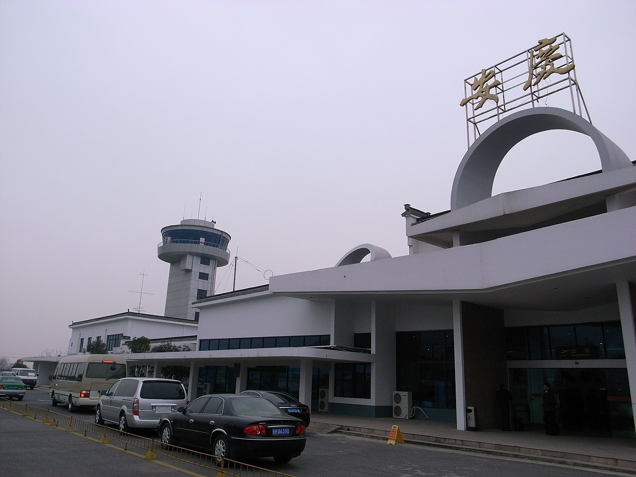美智庫：台海戰爭中方空軍基地存活性優於對手