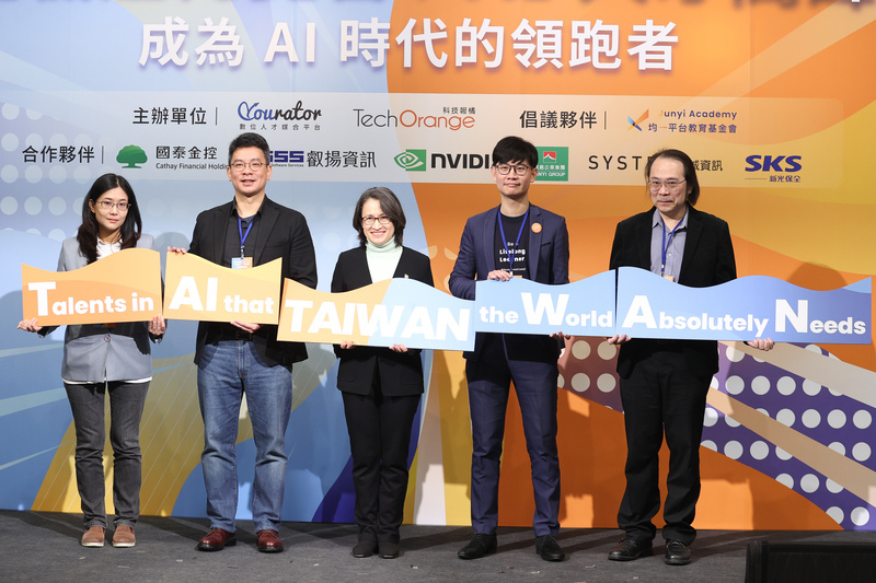 從「數位落差」到「AI落差」 副總統：將AI導入百工百業 實現產業AI化