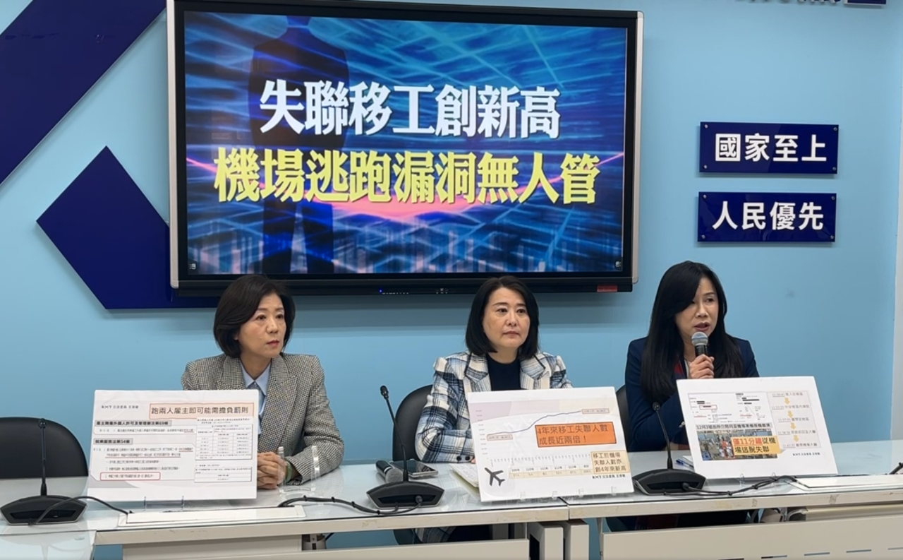 在台逃逸移工數破9萬人 立委籲政府有效管理及推動友善政策