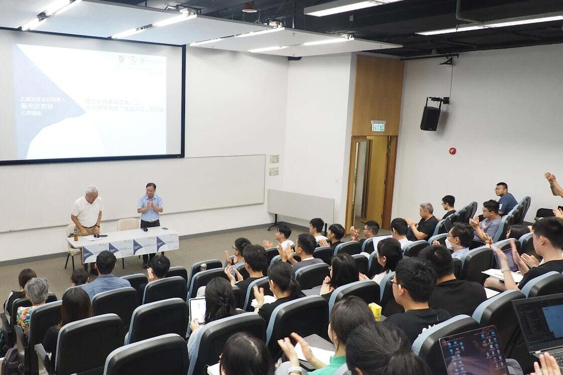 台學者黃克武簽證被「卡」未能赴港講課
