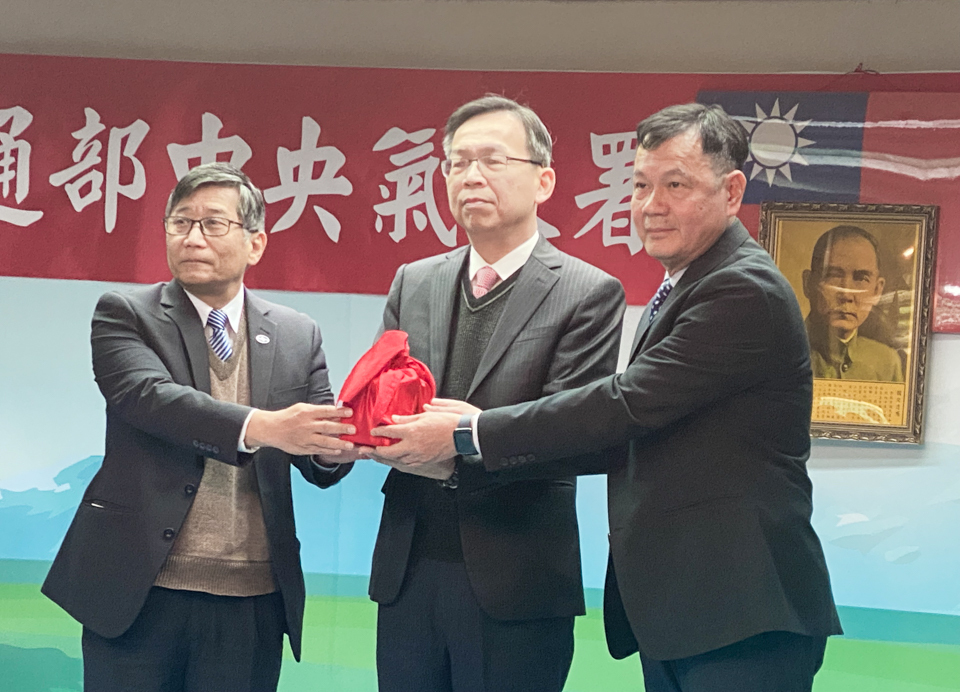 今起接掌氣象署長 呂國臣：落實4大核心任務