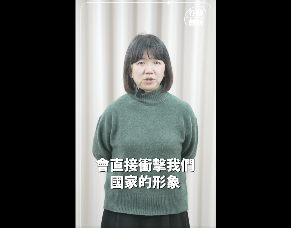 文化部預算遭刪凍  次長李靜慧：直接衝擊台灣國家形象
