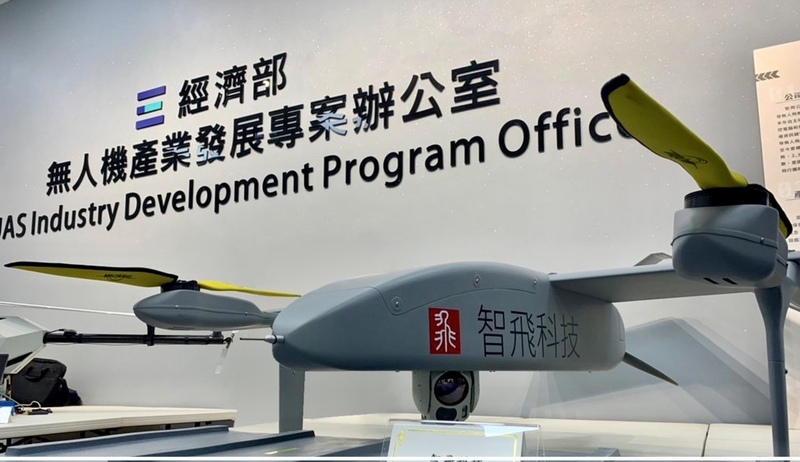 台灣創造第二座護國神山？！學者一致看好軍工產業