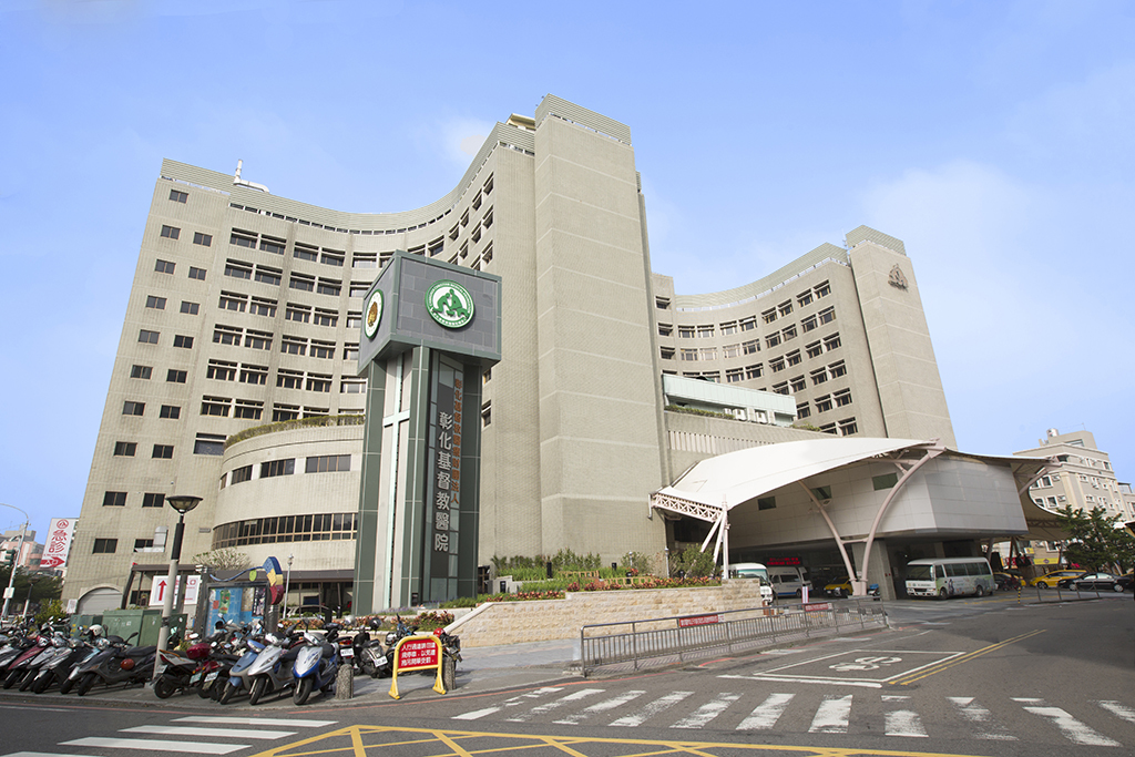 彰基放映「國有器官」遭恐嚇 警介入調查