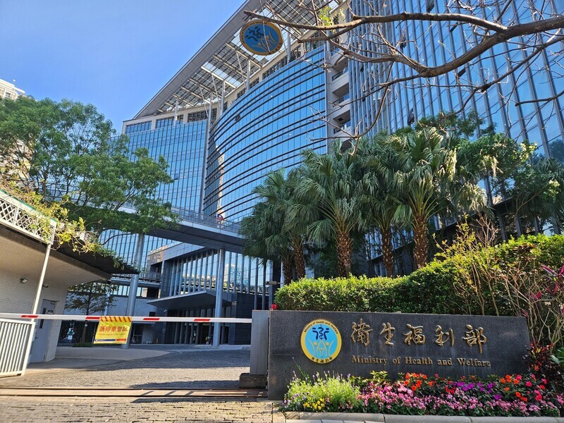 衛福部宣傳預算遭刪 9大醫界團體憂防疫受阻