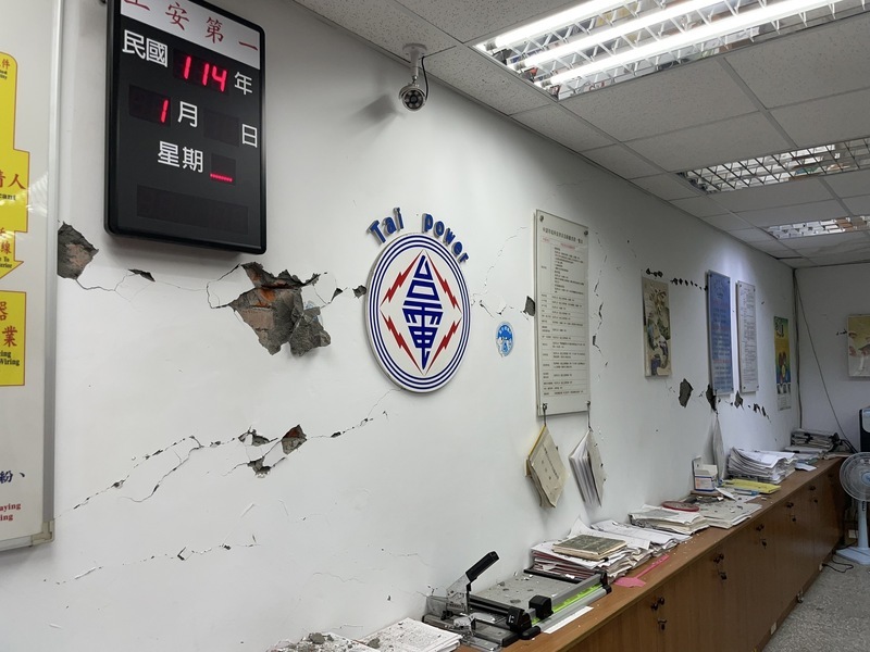 嘉義強震致逾3萬戶停電 台電：已全數復電、持續巡檢