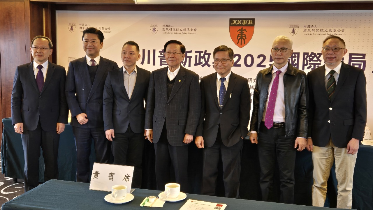 中共對川普戰略 學者評估「三部曲」