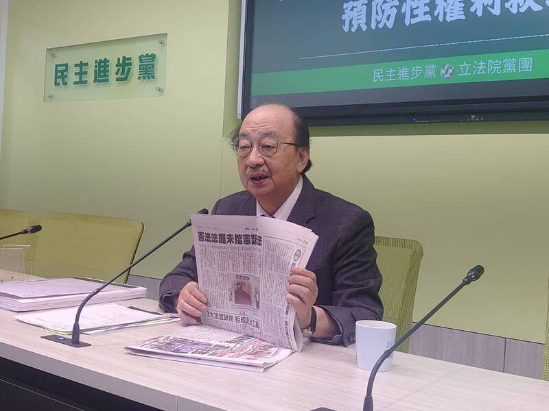 憲訴法25日生效民進黨團不服 柯建銘拆解國民、民眾兩黨戰略目標