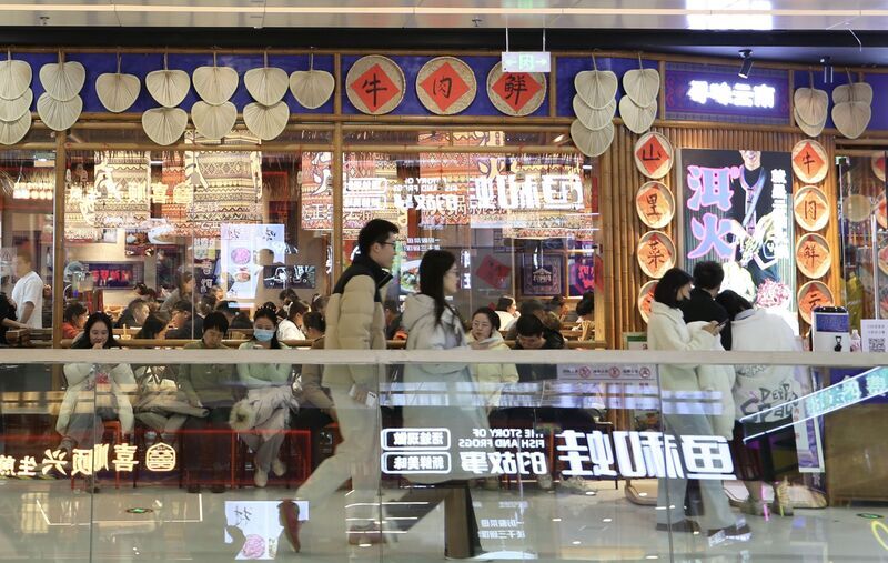 中國2月CPI及PPI均下降 經濟持續不振
