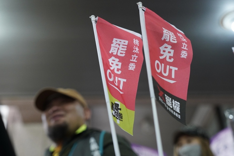綠營新北6立委允做公民團體後盾 代收代轉罷免連署書