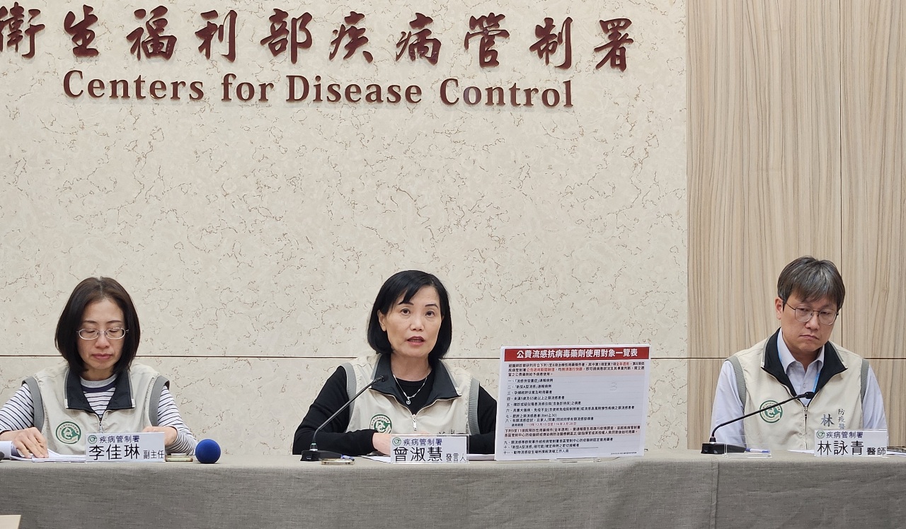 疾管署：我國流感群體免疫力逾30% 民眾不用過度恐慌