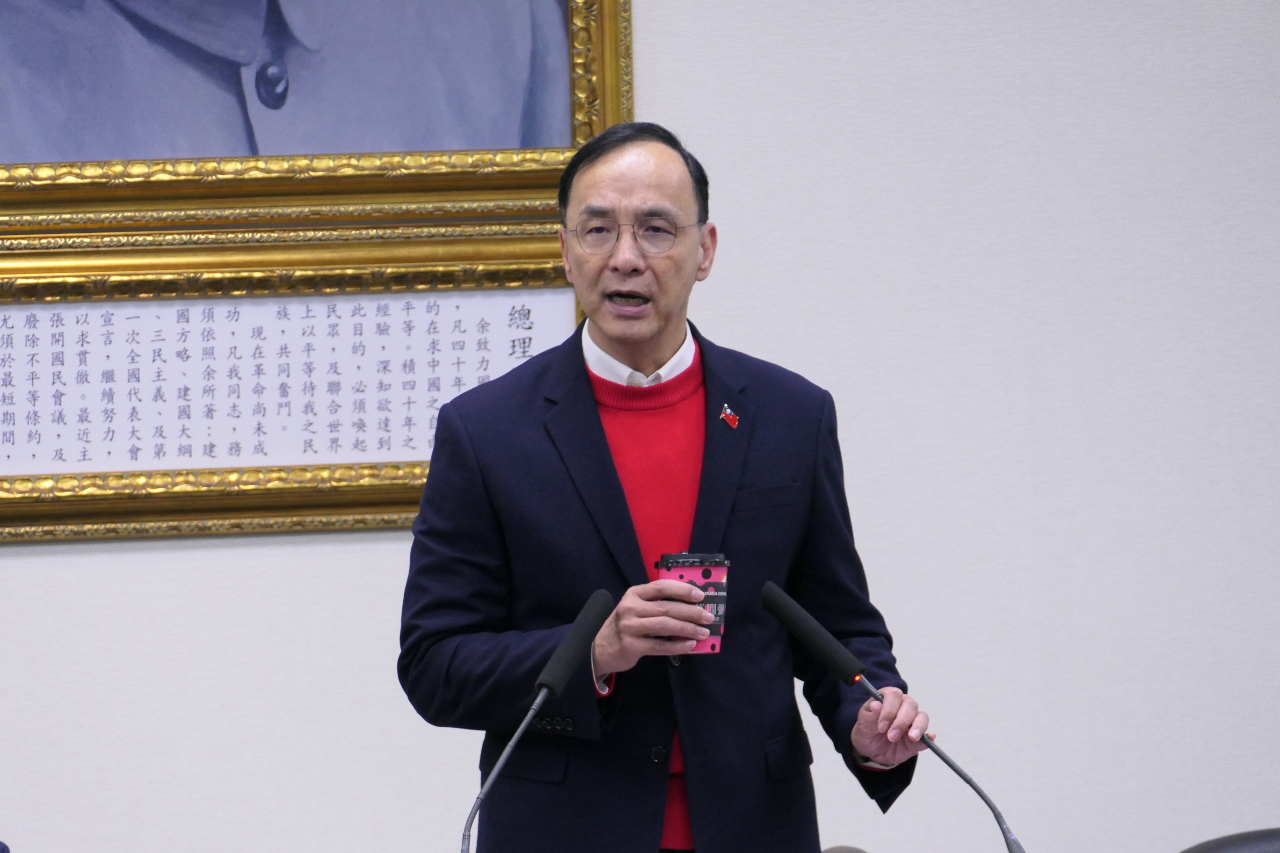 五院國政會商 朱立倫盼共同用智慧化解衝突