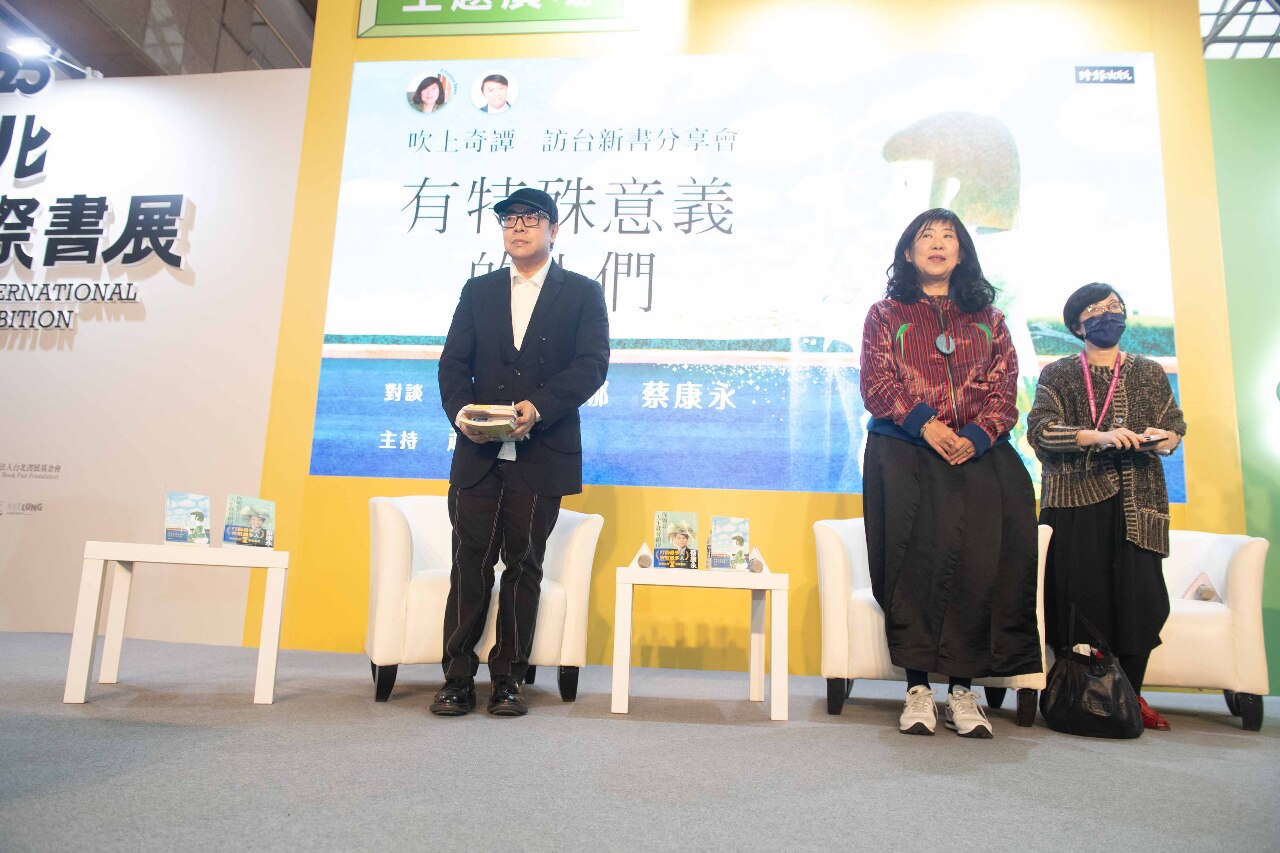 作品關注多元性別議題  吉本芭娜娜：盼找回失去的靈魂和聲音