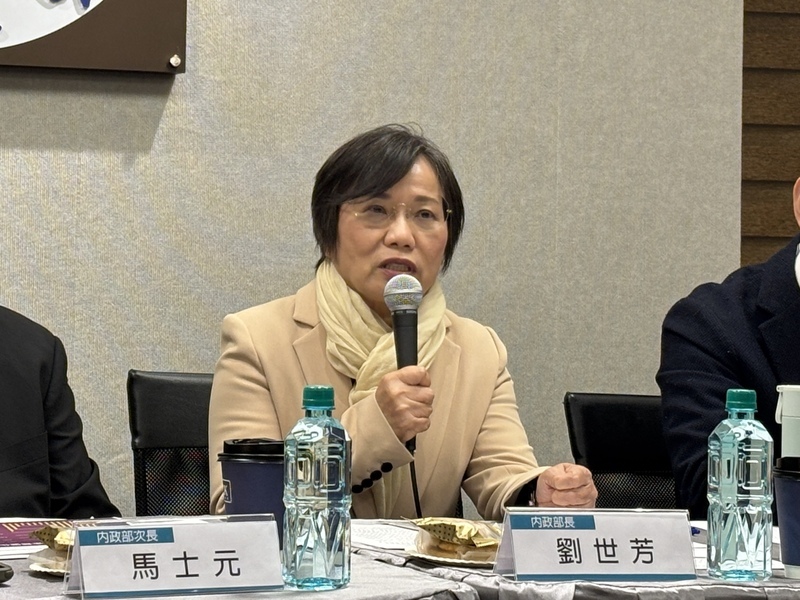 二二八78週年前夕 劉世芳籲強化歷史教育請受害者儘速申請賠償
