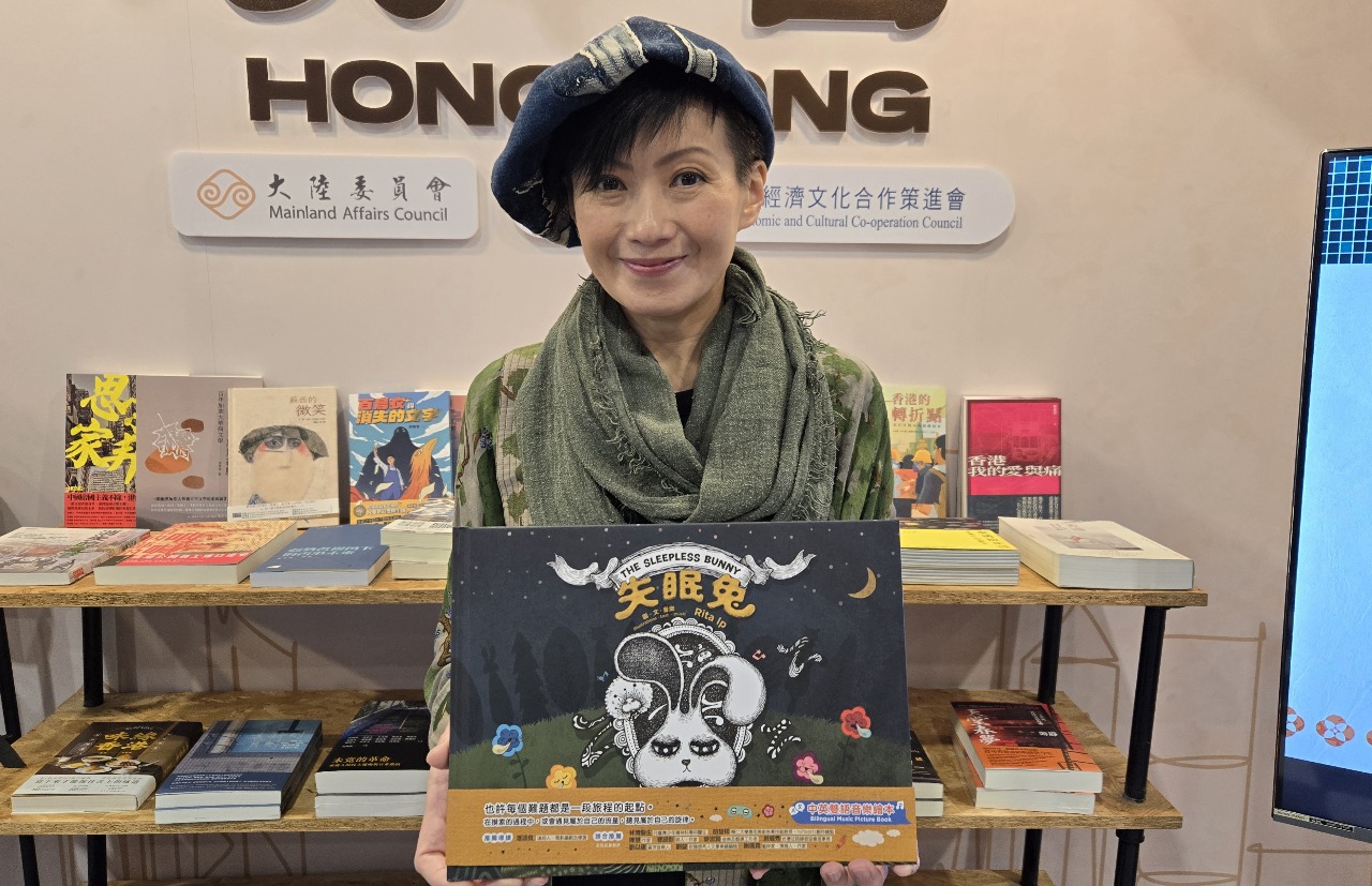 曾與失眠共處20多年 Rita創作「失眠兔」繪本
