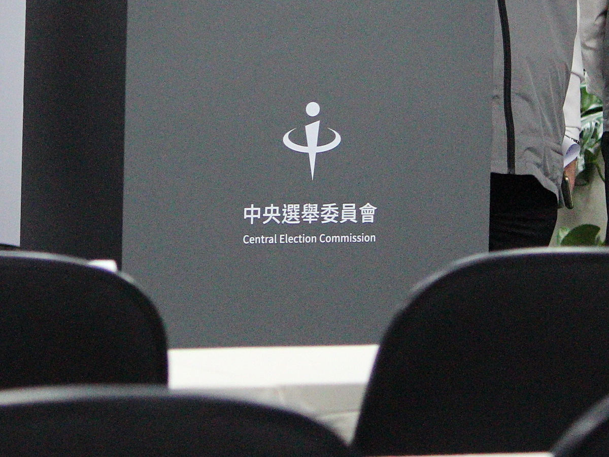 民團今交4立委罷免連署書 中選會累計收51案立委罷免案