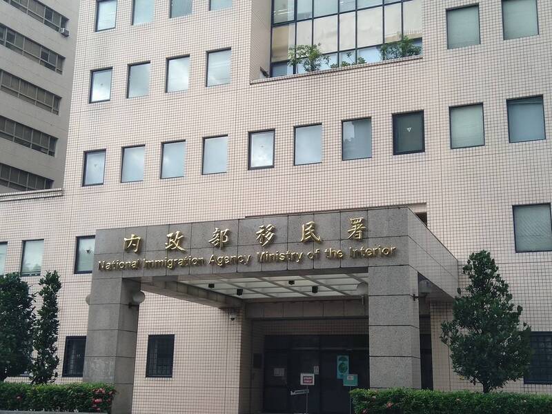 民團籲儘速推動《難民法》立法 移民署：尚須審慎評估