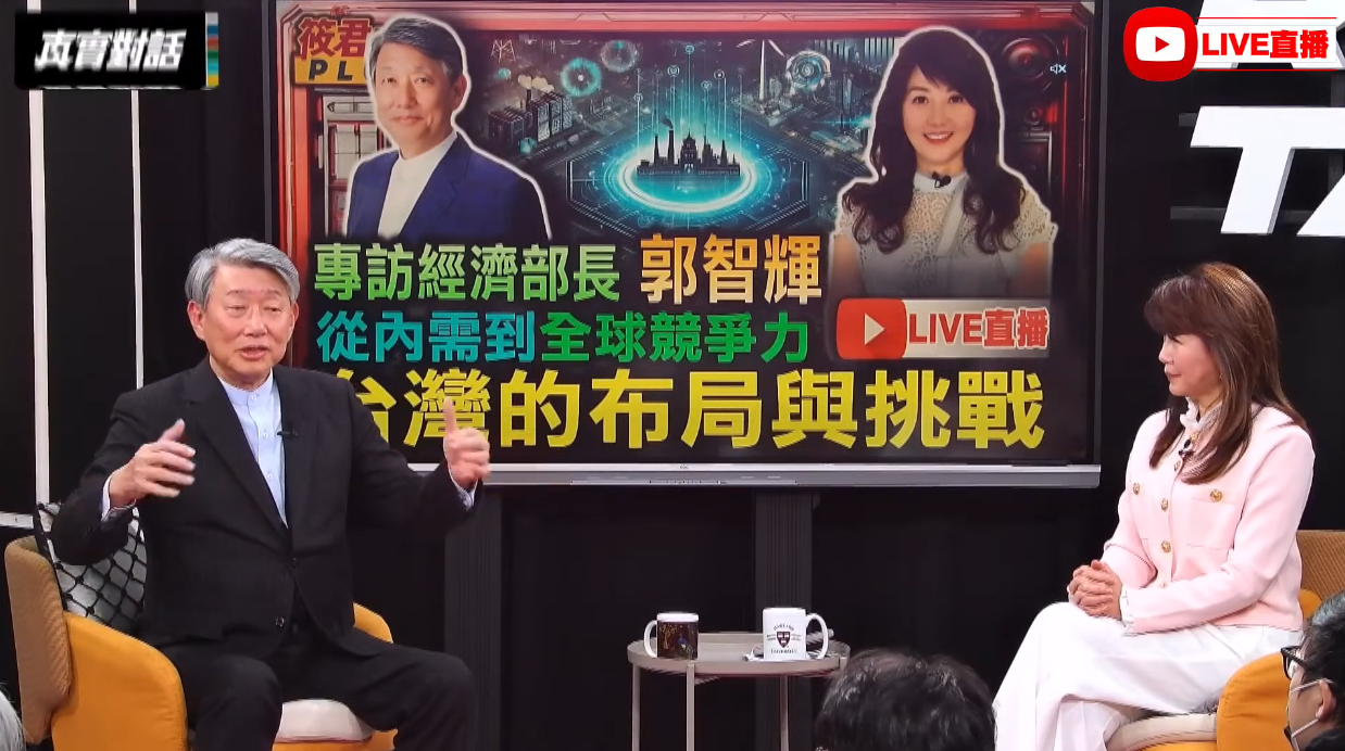 川普若對台半導體課稅 郭智輝：對美不利且影響74億美元出口