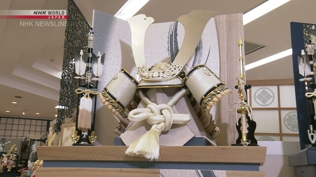 石破茂送川普武士頭盔造型飾品 帶旺業者生意