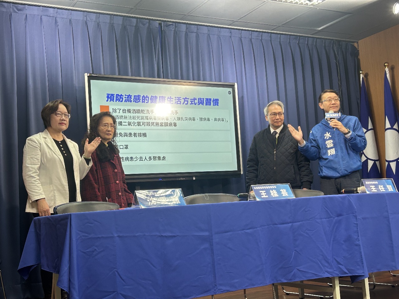 流感盛行 王任賢：發燒39度達3天是重症徵兆