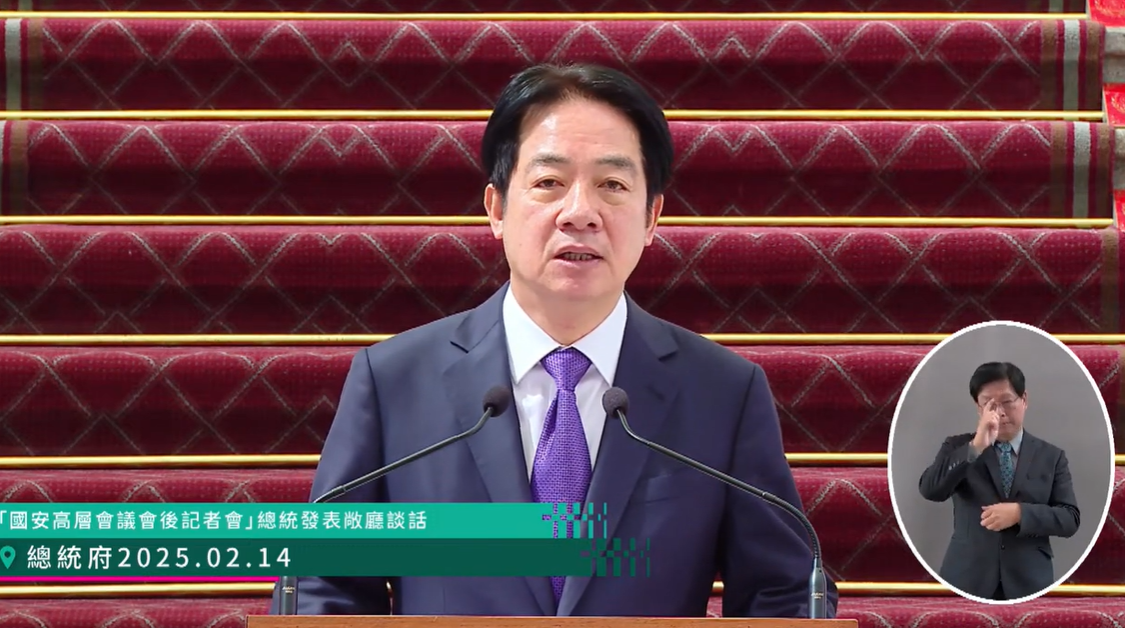 川普宣布對等關稅 賴總統：優先編特別預算拚國防預算達GDP3%