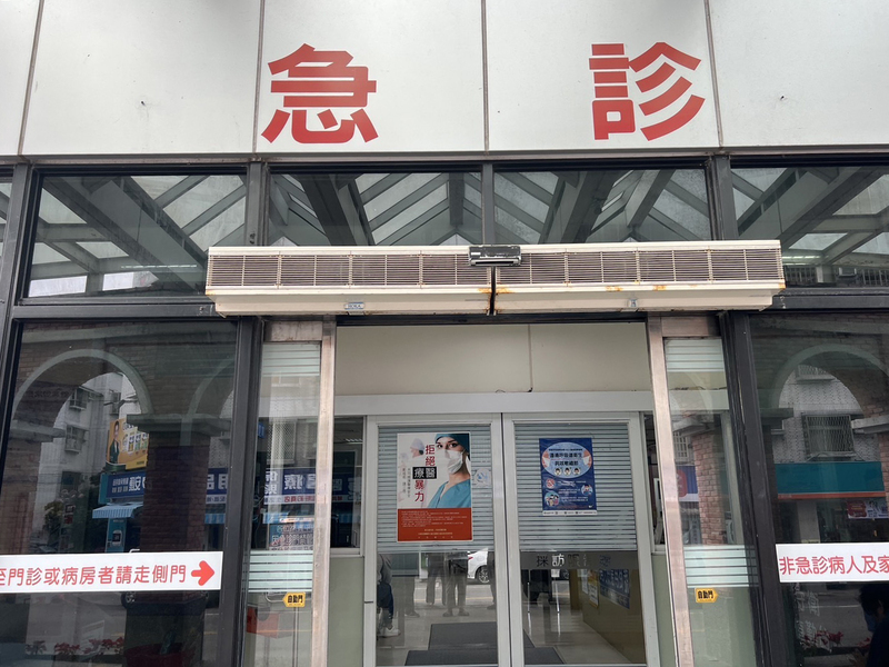 急診壅塞 邱泰源籲醫院靈活調住床比例