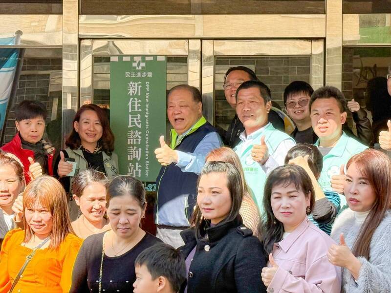 民進黨新住民諮詢站澎湖站揭牌 拚2026前在各縣市設點