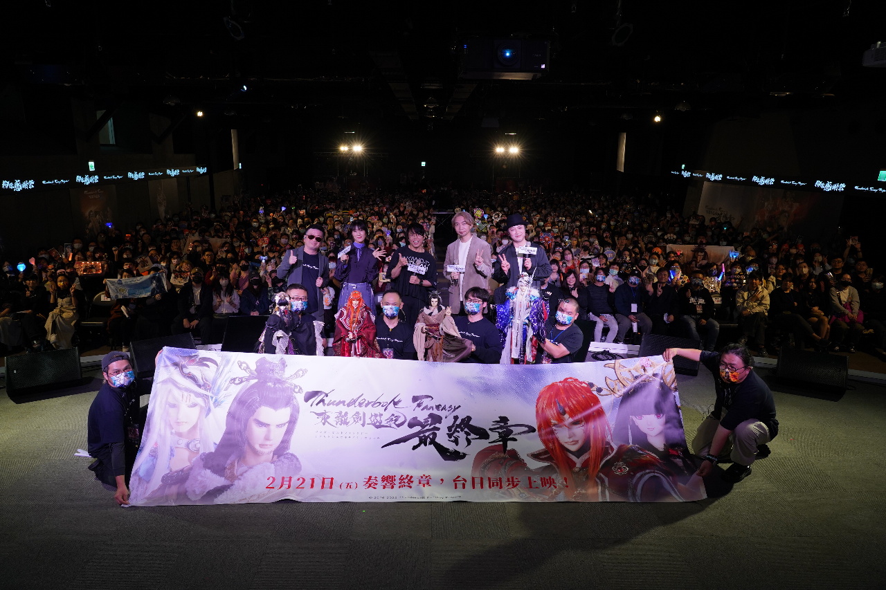 超華麗聲優陣容！台日合製奇幻布袋戲《東離劍遊紀》最終章2/21登大螢幕