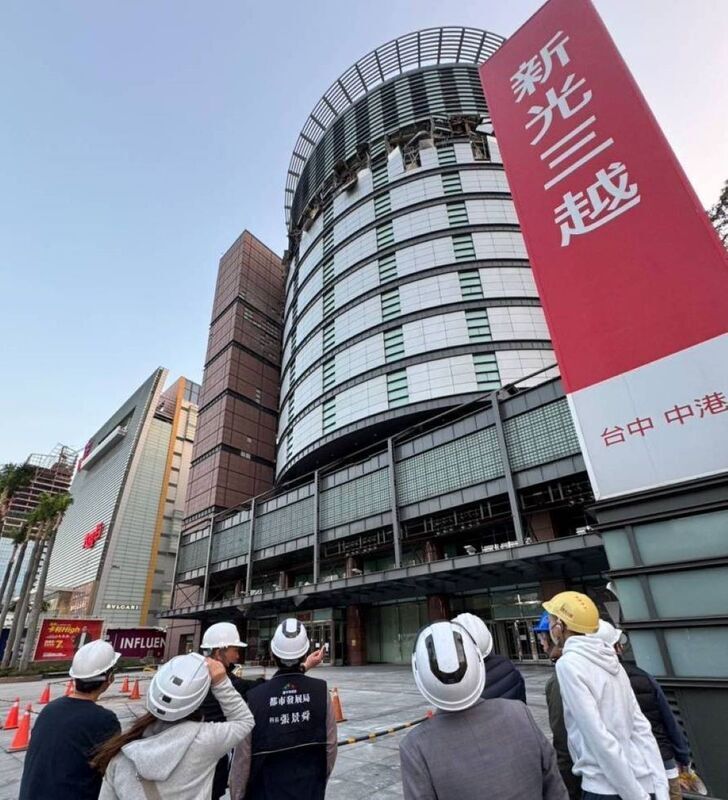 台中新光三越設施嚴重損壞  建築師公會：建議封館改善