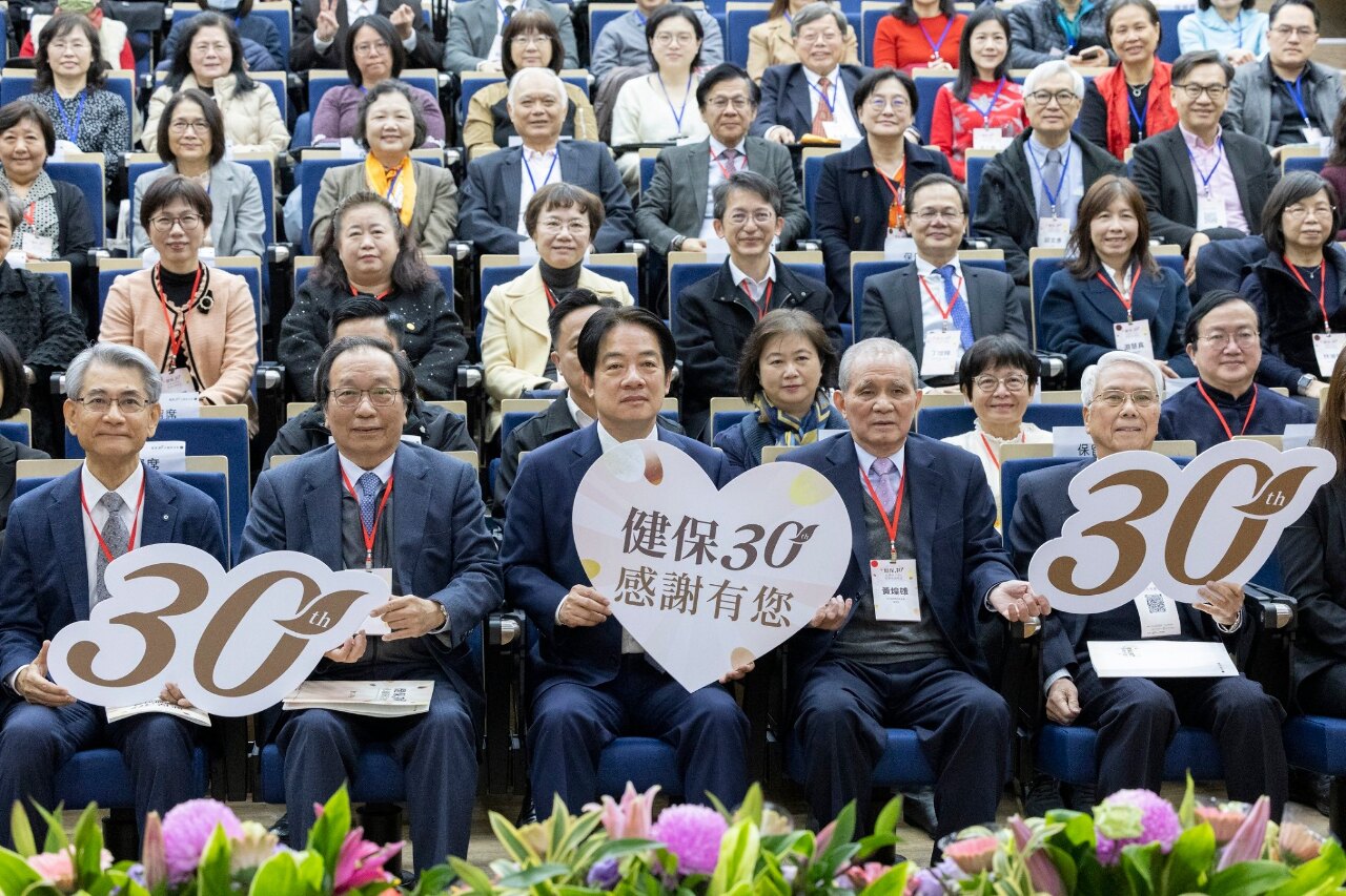 健保30年 總統：盼健保除弊興利 照顧層面更廣