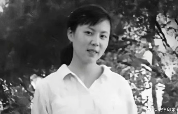 中國懸案考據：朱令鉈中毒事件之背景
