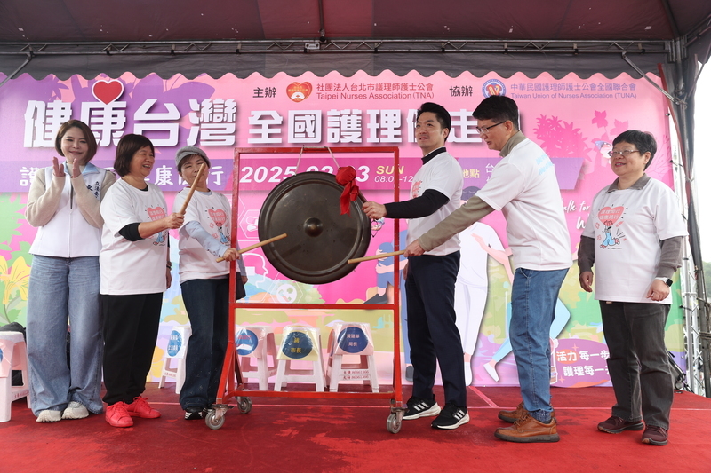 堅持將鮮奶還給孩子 蔣萬安：升級改版擴及公私立小學及幼兒園