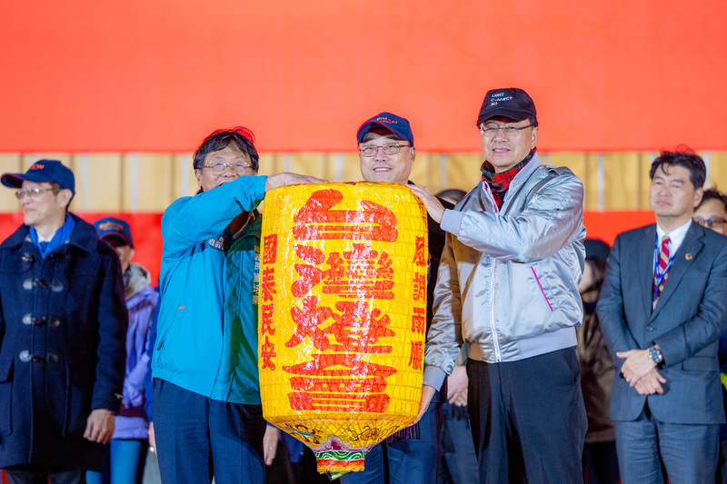 台灣燈會在桃園圓滿閉幕 嘉義縣接棒舉辦