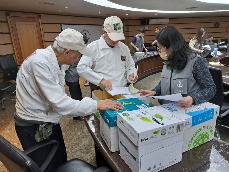 廢憲訴法修法公投 中選會4/23辦聽證釐清2議題