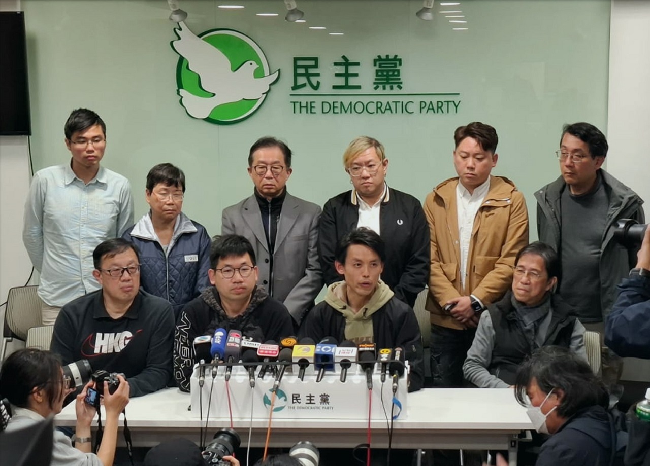 民主黨解散：香港，還剩下什麼？