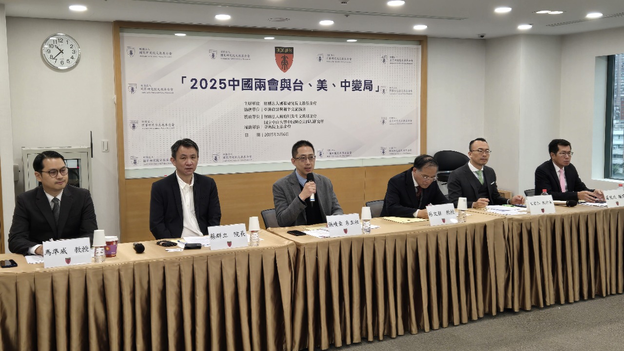 中國兩會／學者：中共今年將深化「反獨」力道