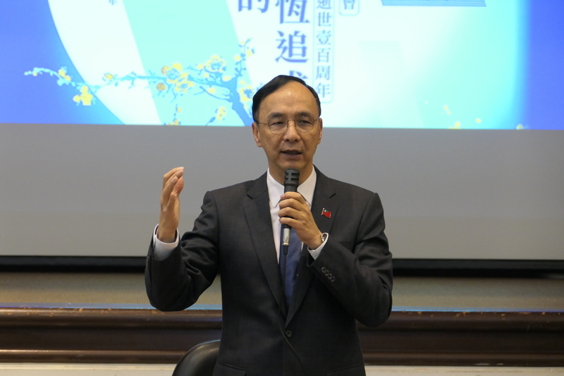 反制大罷免 國民黨將推動反廢死公投