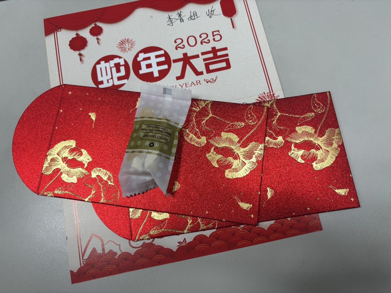 春節的轉變：從濃厚年味到現代化
