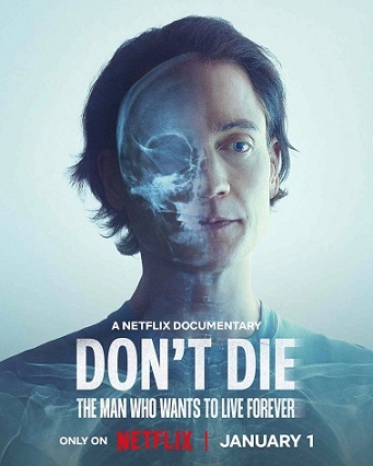 聊聊紀錄片——《長生不死：矽谷富豪的逆齡人生》