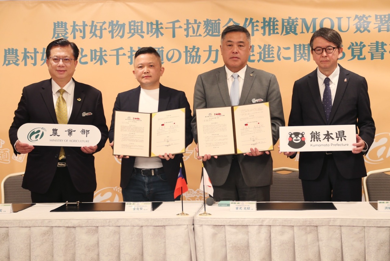 台灣農村好物攜手味千拉麵 &nbsp;滷肉燥軟袋罐頭銷日