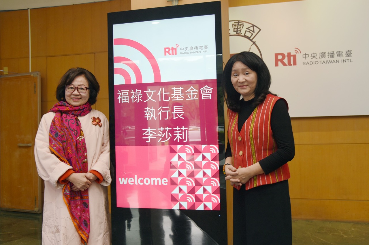 李莎莉  歡迎大家見證原民之耀