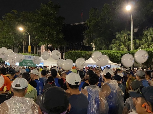 聊聊馬拉松——臺北渣打公益馬拉松