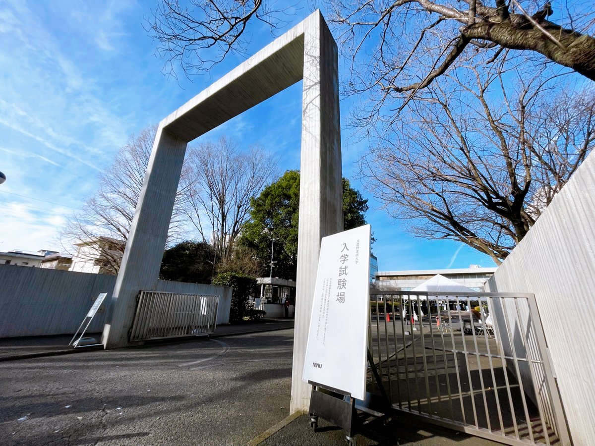 為拿永住權！大量中國學生湧入日本藝術院校 家長想依親更熱衷