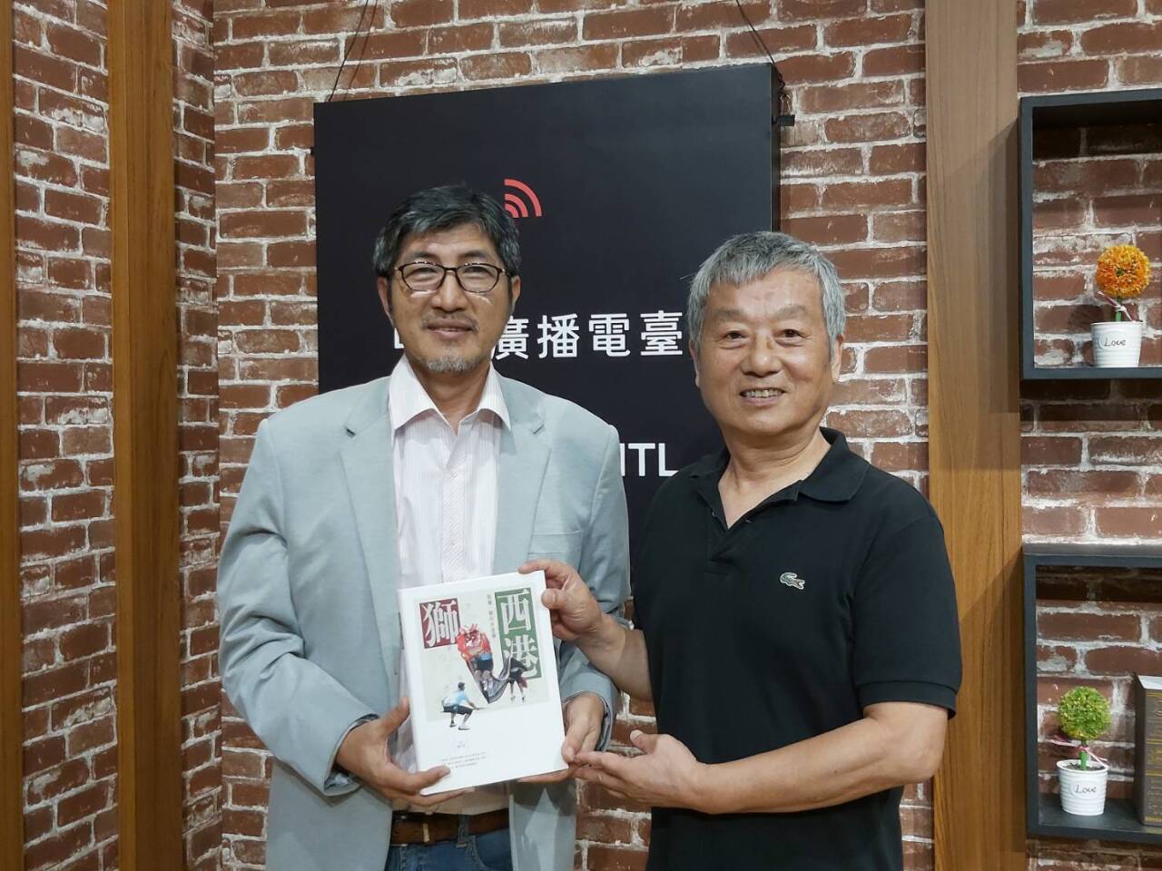 從西港獅陣所反映的地方特色，探索文化傳承／專訪風土民俗紀錄者趙守彥