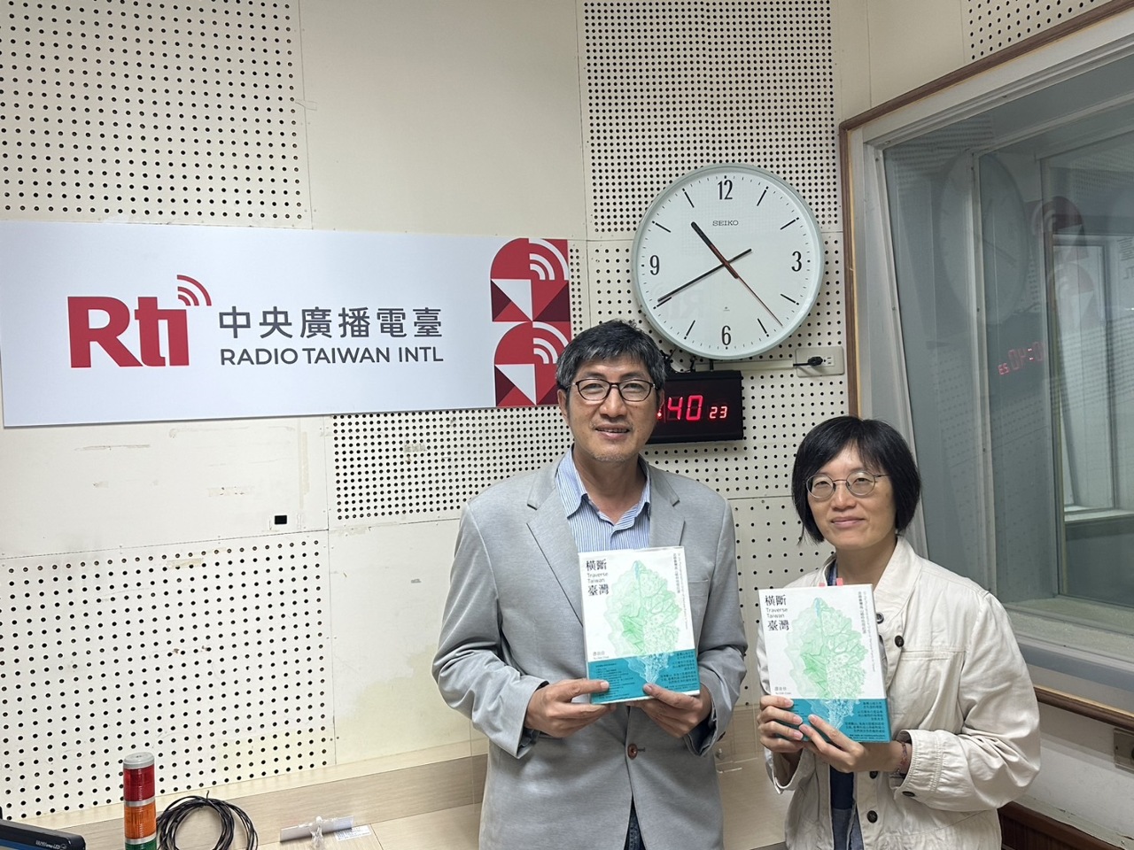 專訪莊瑞琳總編輯談《橫斷臺灣》，以及春山出版社的故事