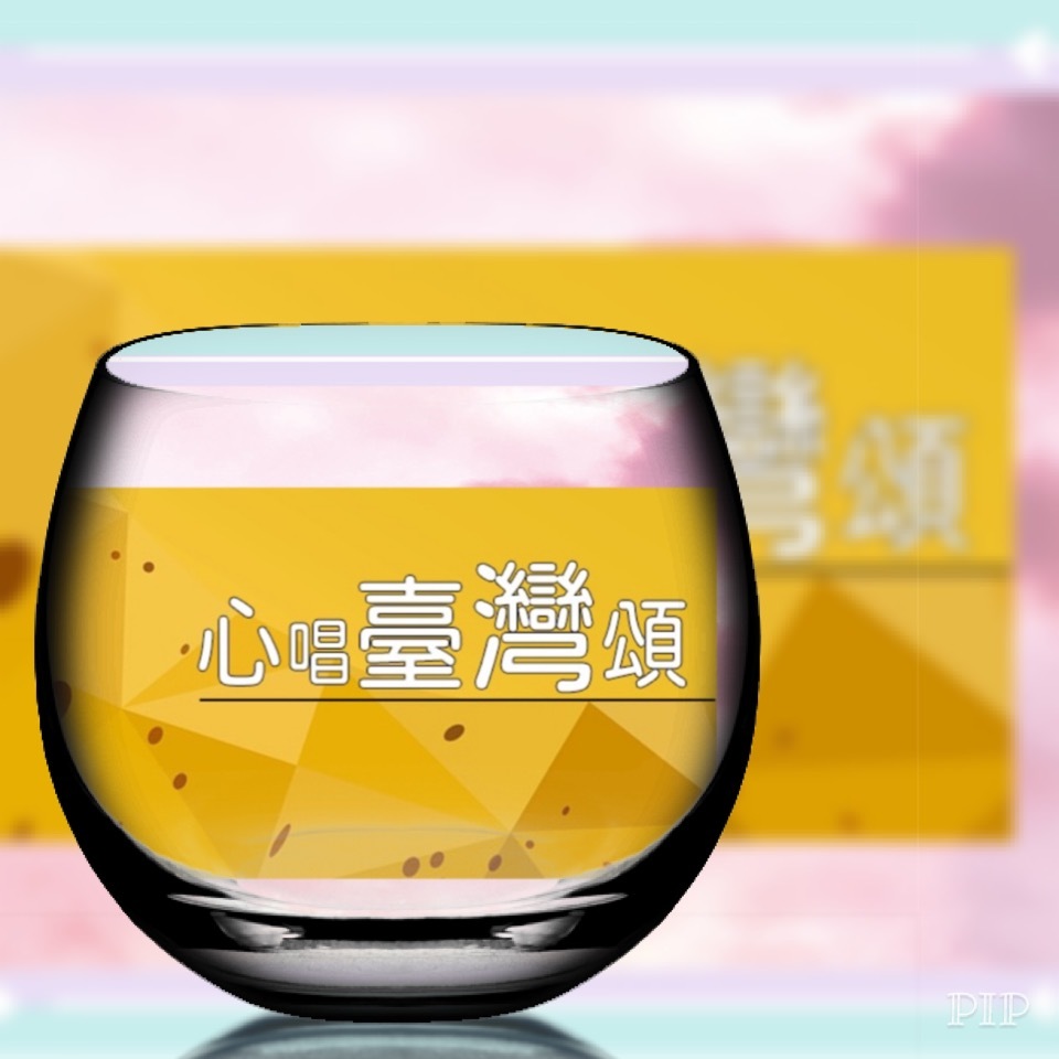 從心出發，迎接新希望