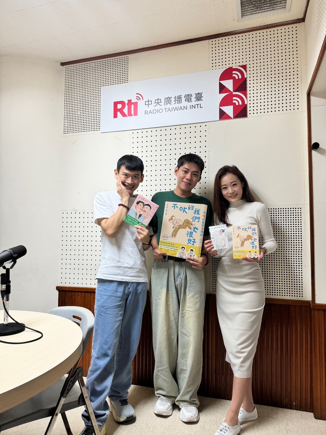 夫夫之道：那些年我們說過的「分手」史