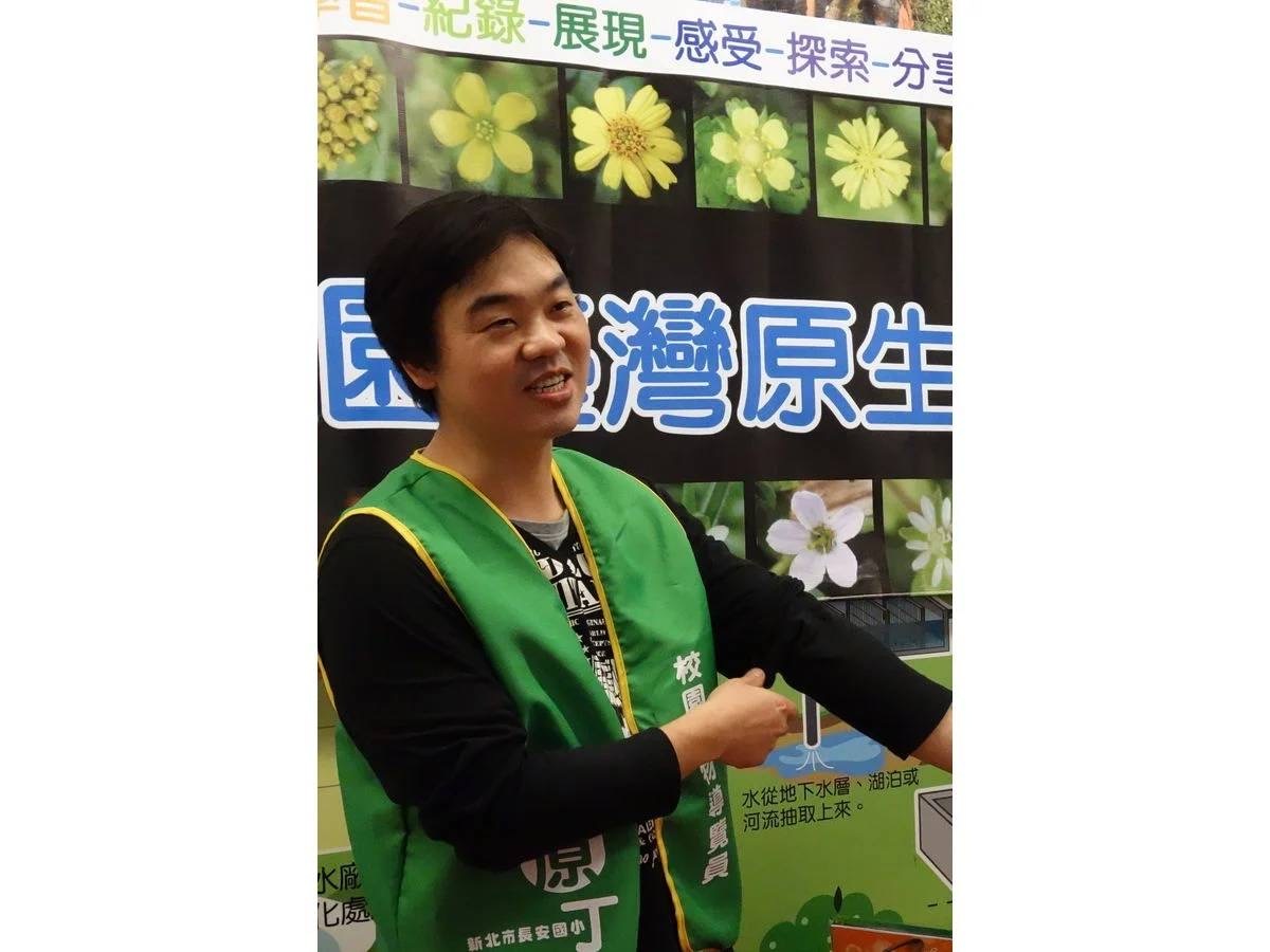校園自產自用零碳教學材料