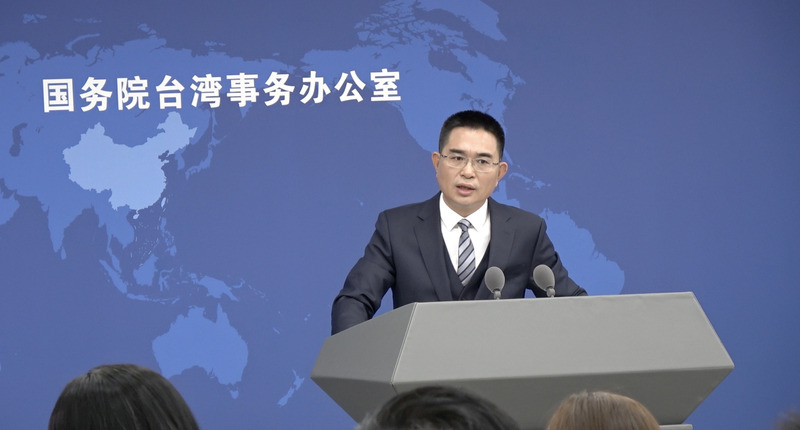 中國推臨時通行證 國台辦宣稱嚴格保護台灣民眾個資