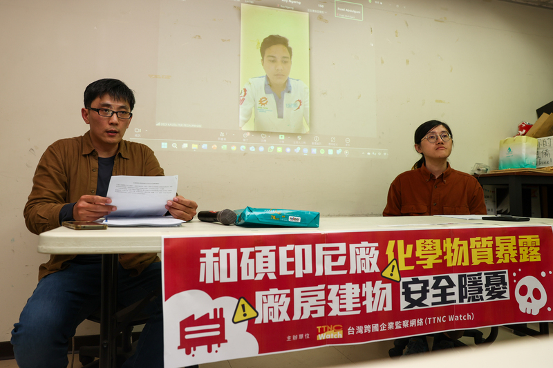和碩印尼廠職安拉警報 大股東勞金局：重視勞權 已函請2單位參考處理